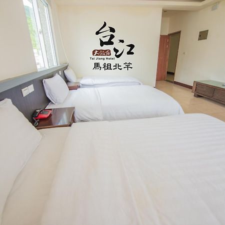 北竿台江大饭店住宿加早餐旅馆 外观 照片